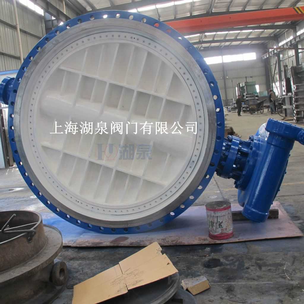 電動(dòng)油熱加溫通風(fēng)蝶閥