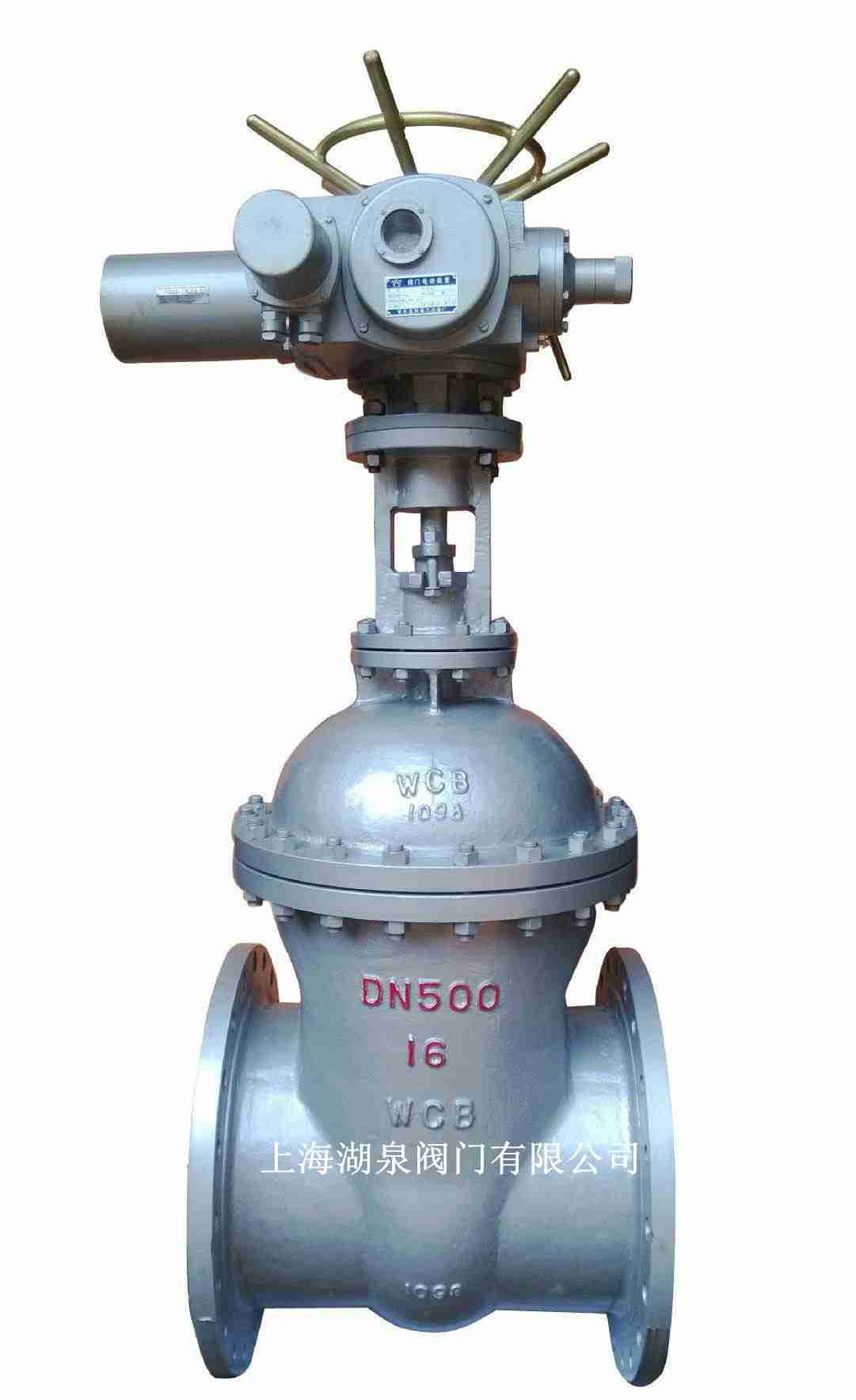 電動(dòng)不銹鋼閘閥（Z941H，Z941W，Z941Y）