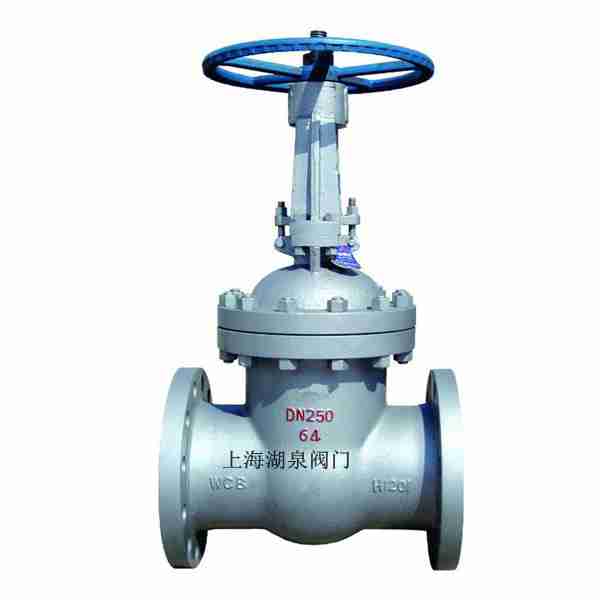 高溫閘閥Z60Y、Z61Y、Z62Y