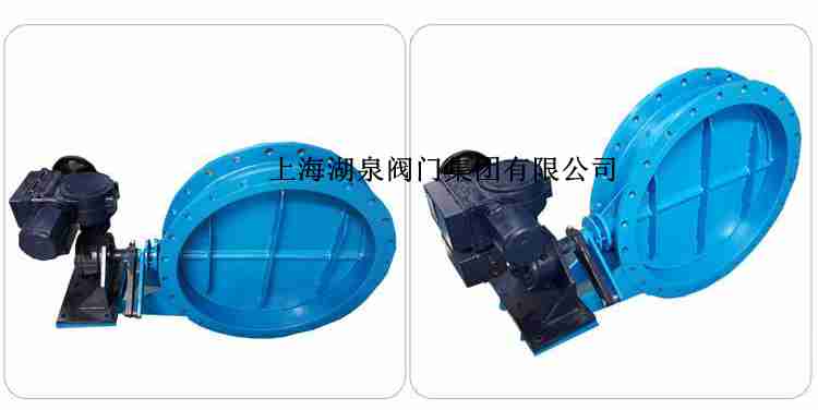 D941H-10C電動(dòng)蝶閥廠(chǎng)家""