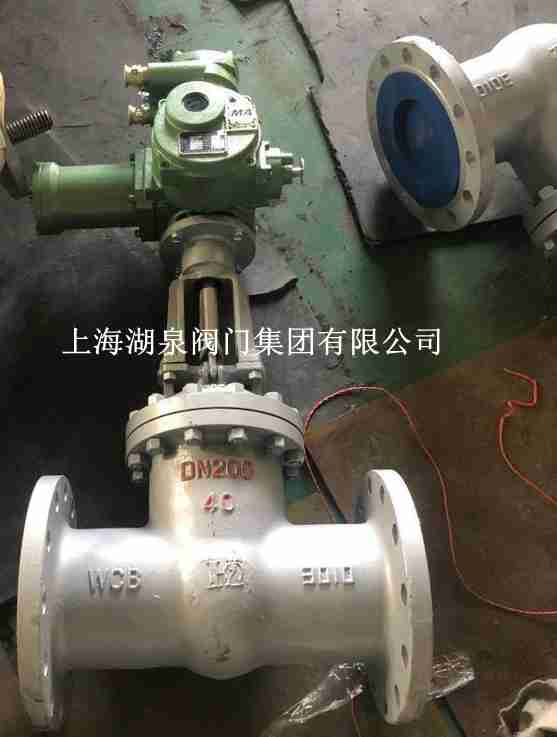 電動閘閥z941h-25 DN200的尺寸，長度