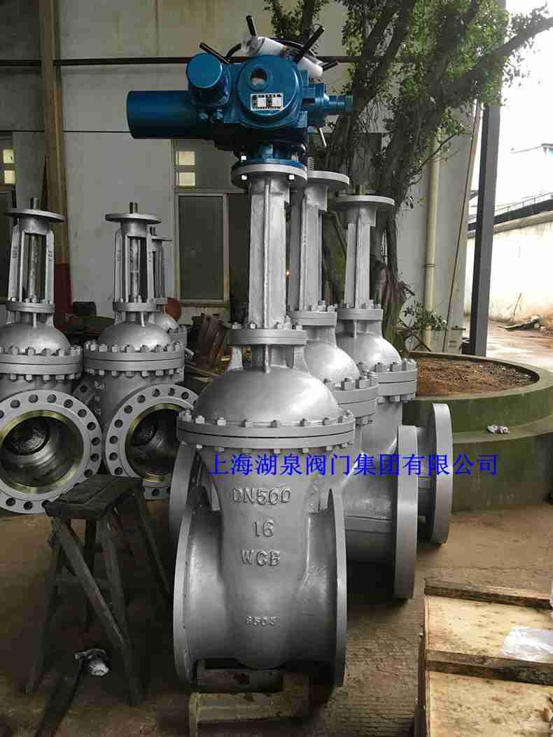 500的閘閥價格多少錢一個，哪里便宜