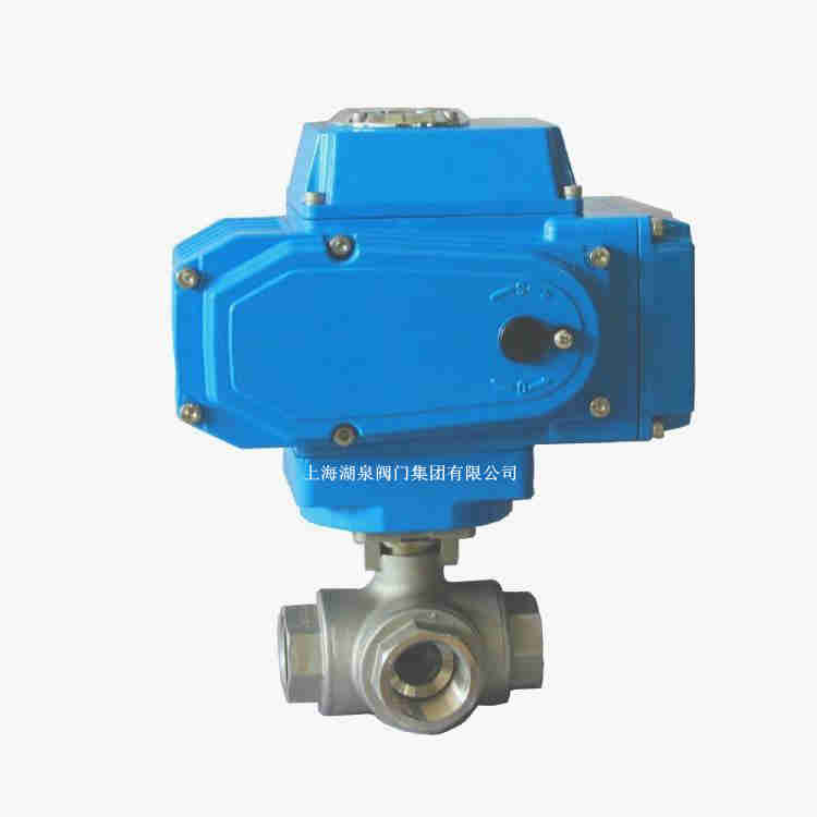 電動(dòng)三通球閥價(jià)格實(shí)惠，廠(chǎng)家報(bào)價(jià)