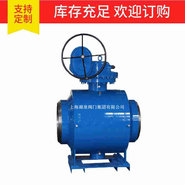 焊接球閥生產(chǎn)廠家， 焊接球閥生產(chǎn)廠家優(yōu)惠報價