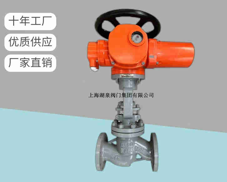 電動(dòng)截止閥關(guān)不嚴(yán)怎么辦，如何處理呢