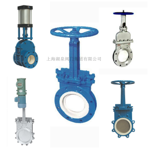 刀閘閥廠家（紙漿、污水、煤漿、灰、渣