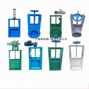 農(nóng)田專用鋼制插板閥，國(guó)產(chǎn)電動(dòng)插板閥廠