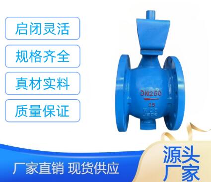 球閥廠(chǎng)家