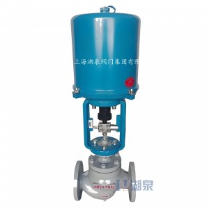 電動調節(jié)閥ZDLP-16C dn40法蘭連接220v