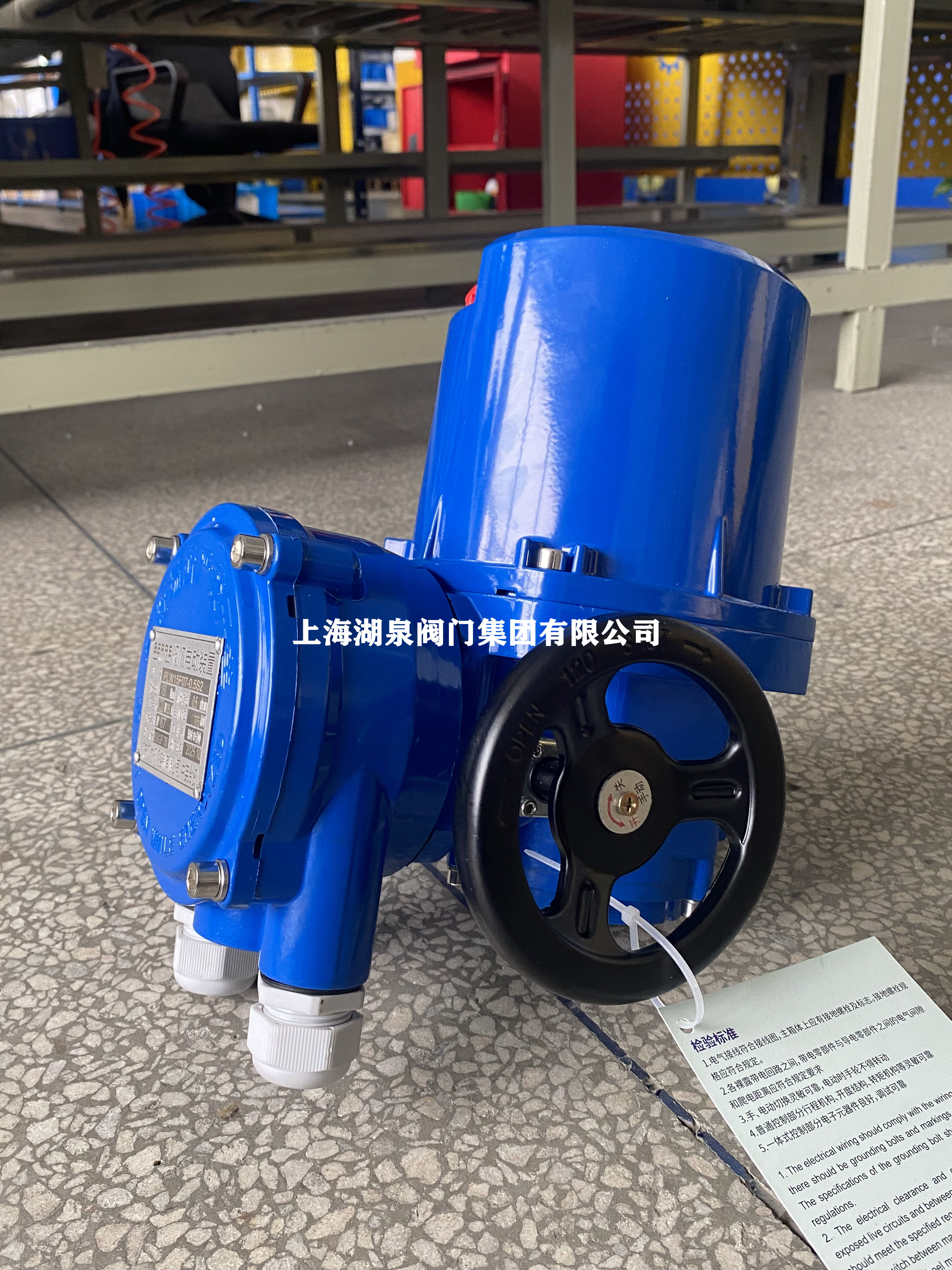 閥門(mén)廠(chǎng)家