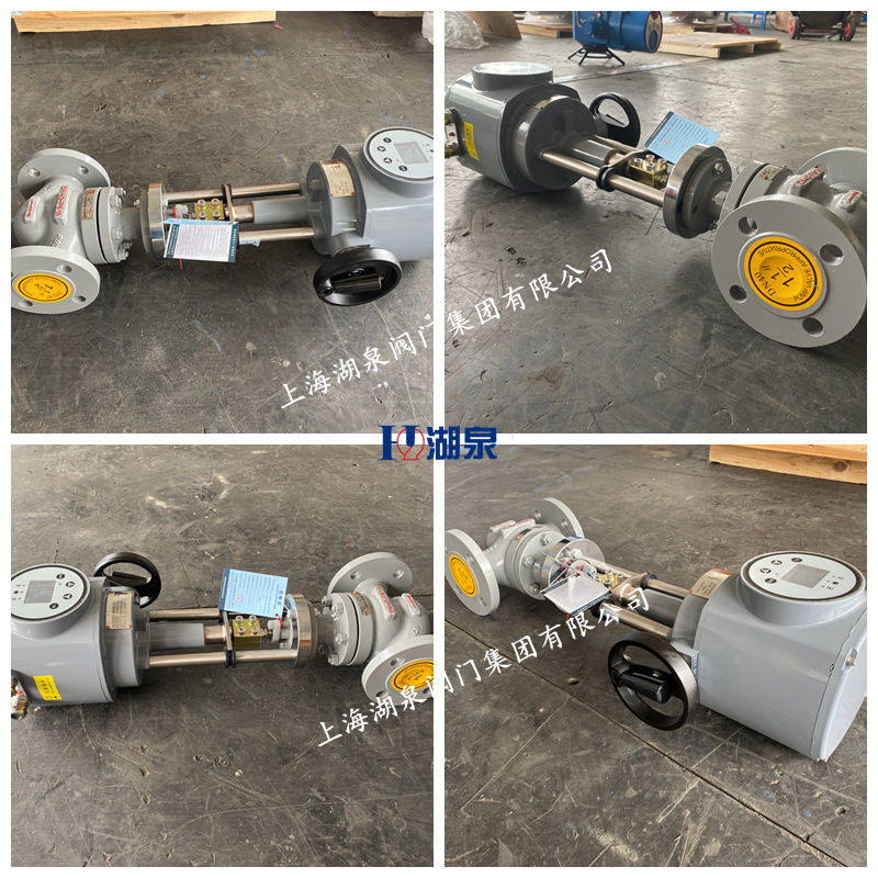 電動調(diào)節(jié)閥