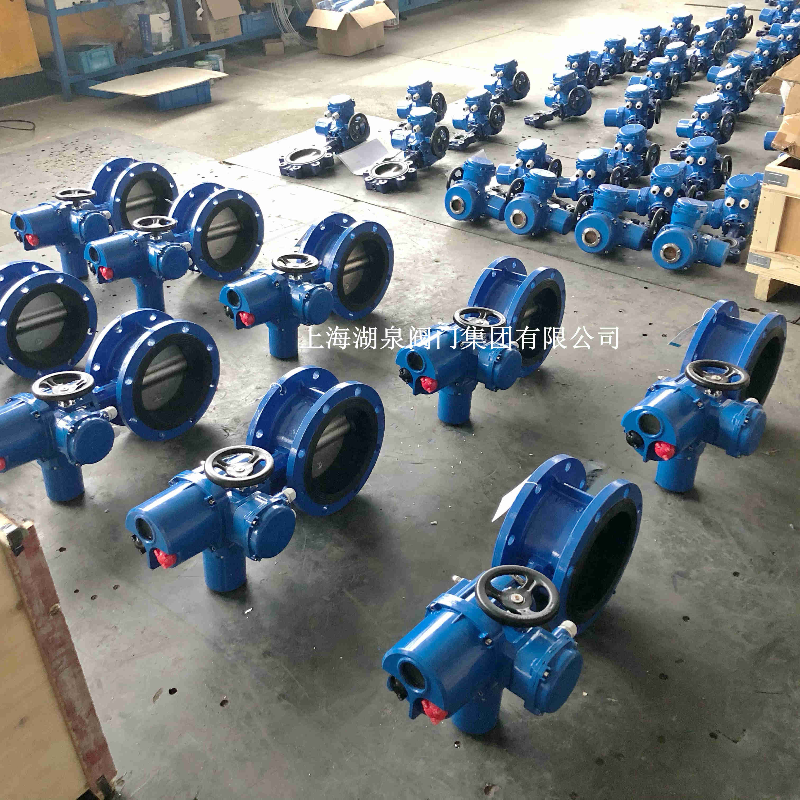 蝶閥廠(chǎng)家